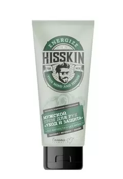 HISSKIN Крем для рук мужской Уход и защита 60г