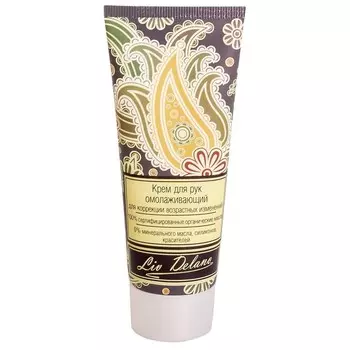 Крем для рук ORIENTAL TOUCH