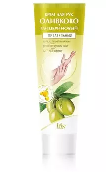 Крем для рук Оливково-глицериновый питательный 100мл