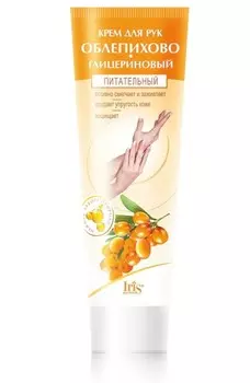 Classic Line Крем для рук Облепихово-глицериновый питательный 100мл
