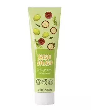 Крем для рук ПИТАТЕЛЬНЫЙ NEW 100мл Fresh Splash
