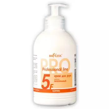 Крем для рук Professional line