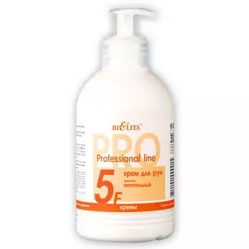 Крем для рук Professional line Милена