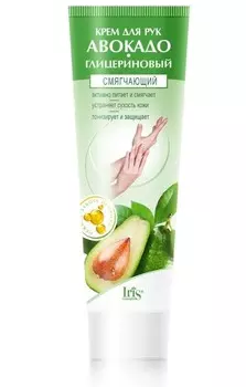 Classic Line Крем для рук Авокадо-глицериновый смягчающий 100мл