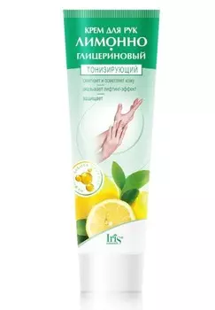 Classic Line Крем для рук Лимонно-глицериновый тонизирующий 100мл