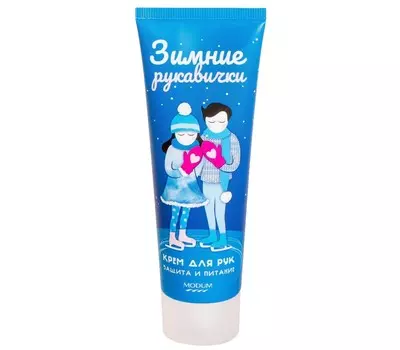 Крем для рук Зимние рукавички защита и