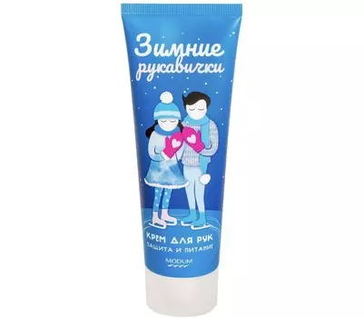 Крем для рук зимние рукавички защита и питание, 75г