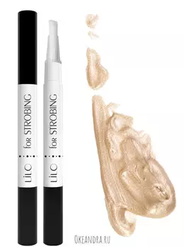 For STROBING Крем для стробинга тон 11 Контур (LiLo)