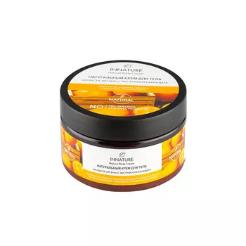 Крем для тела innature на масле арганы