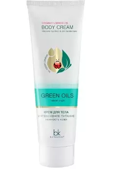Крем для тела интенсивное питание нежность кожи 100 г