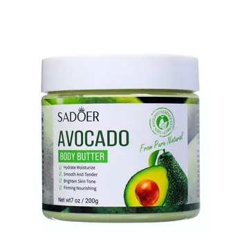 Крем для тела sadoer, 200 г с экстрактом авокадо