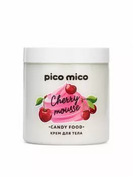 Крем для тела, вишневый мусс, 250 мл, pico mico