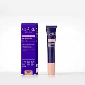 Крем для век Claire Collagen Active Pro