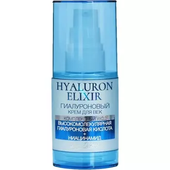 Крем для век HYALURON ELIXIR