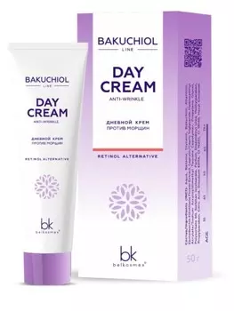 Bakuchiol line Крем дневной против морщин 50 мл