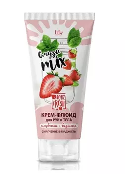 IRIS Смузи mix Крем-флюид для рук и тела клубника+базилик 180 мл