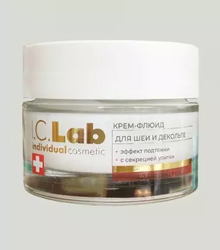 Крем-флюид для шеи и зоны декотельте с эффектом подтяжки с фильтратом секреции улитки