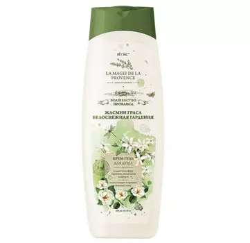 Крем-гель для душа 500 мл