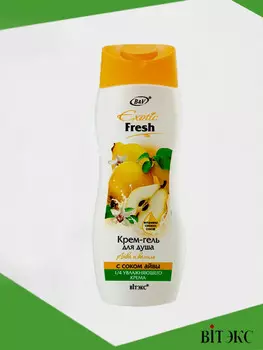 Exotic Fresh Крем-гель для душа ''Айва и Ваниль'' 500 мл