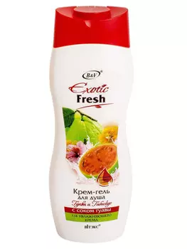 Exotic Fresh Крем-гель для душа ''Гуава и Гибискус'' 500 мл