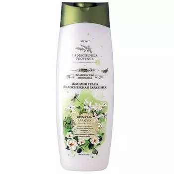 Крем-гель для душа Волшебство Прованса