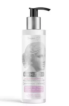 K WHITE 3:0 Крем-гель для очищения лица и век Депигментация+Осветление 150г