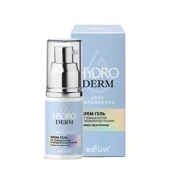 Крем-гель HydroDERM. Сила Увлажнени от