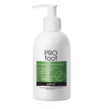 Крем-концентрат для сухой, склонной к избыточному ороговению кожи стоп pro foot300мл