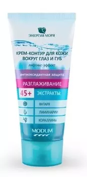 Энергия моря Крем-контур д/кожи вокруг глаз/губ разглаживание 50 г