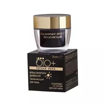 Крем-лифтинг для лица "bio+ черная