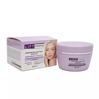 Крем-лифтинг для лица LIFT INTENSE