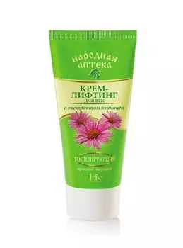 Крем-лифтинг для век с экстрактом эхинацеи тонизирующий 50мл