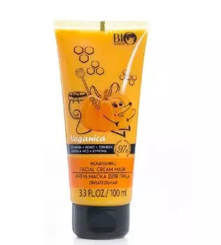 Крем-маска для лица питательная Тыква,Мед,Куркума 100 мл