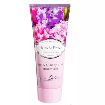 Крем-масло для ног Fleurs de France