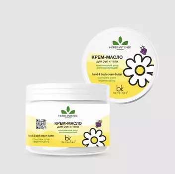 Крем-масло для рук и тела комплексный уход регенерирующий 140г (Belkosmex)