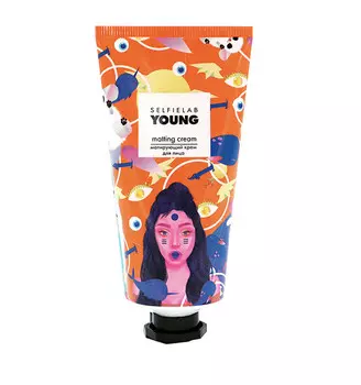 Крем матирующий для лица с маслом миндаля, экстрактами ромашки 50 мл