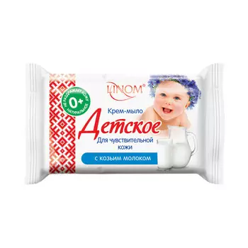 Крем-мыло детское "Для чувствительной