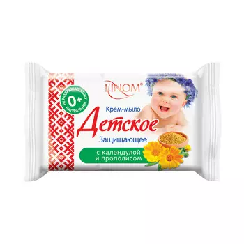 Крем-мыло детское "Защищающее" 65гр