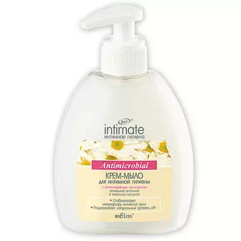 Крем-мыло для интимной гигиены антимикр