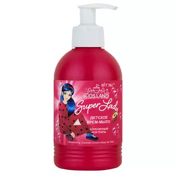 Крем-мыло KIDSLAND Super Lady