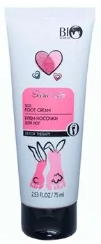 Крем-носочки для ног 75 мл