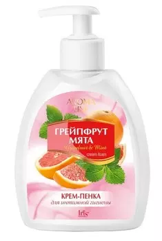 Aroma Line Крем-пенка для интимной гигиены Грейпфрут и мята 300мл