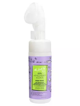 Крем-пенка LikeMe для умывания и глубокой очистки пор, для умывания щеточка 175 мл