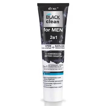 Крем после бритья+бальзам 2в1 для