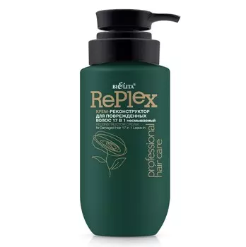 Крем-реконструктор для поврежденных волос 17 в 1 несмываемый 240 мл(с дозатором) Про.линия HAIR CARE