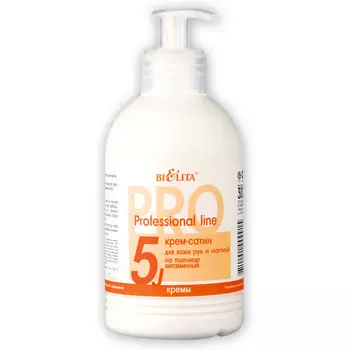 Крем-сатин для рук и ногтей