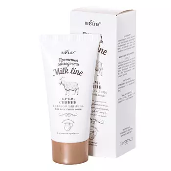 Крем-сияние для лица ПРОТЕИНЫ МОЛОДОСТИ