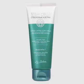 Крем-скраб для лица ОБНОВЛЕНИЕ КОЖИ 75 г