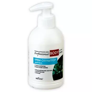 Крем-скульптор для тела professional