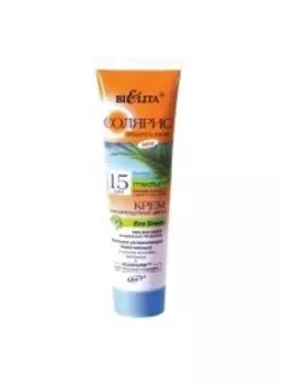 Крем солнцезащитный SPF 15 100 мл